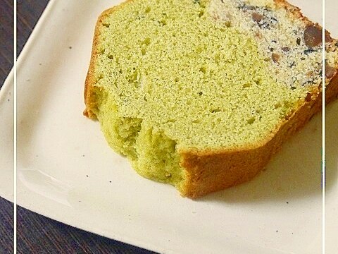 黒豆と抹茶の和風パウンドケーキ